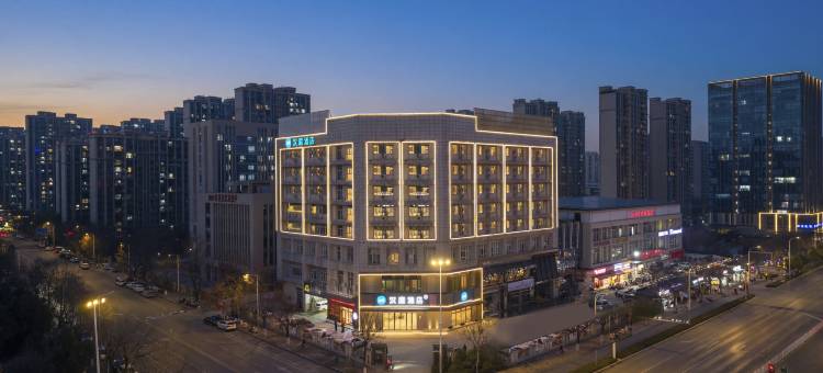 汉庭酒店(徐州云龙万达广场民富路店)图片