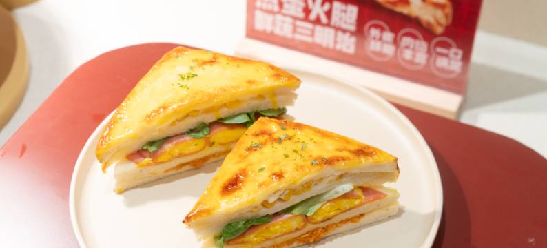 你好珠海情侣中路香炉湾城市阳台店图片