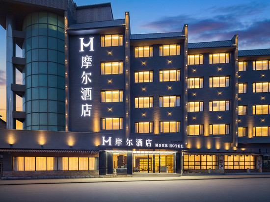 摩尔酒店(沈阳盛京医院滑翔院区店)