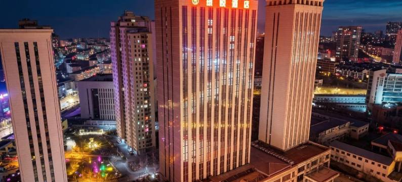 本溪琅悦国际酒店图片