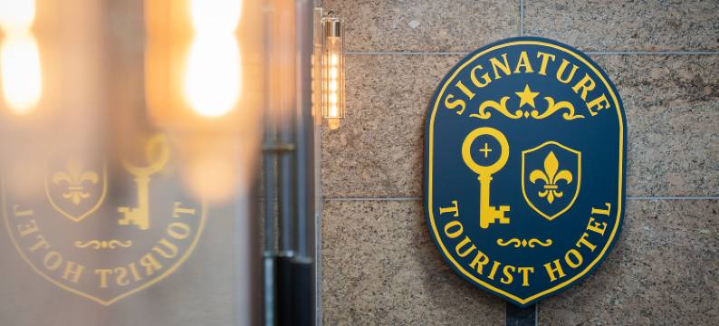 东大门特色旅游酒店(Dongdaemun Signature Tourist Hotel)图片