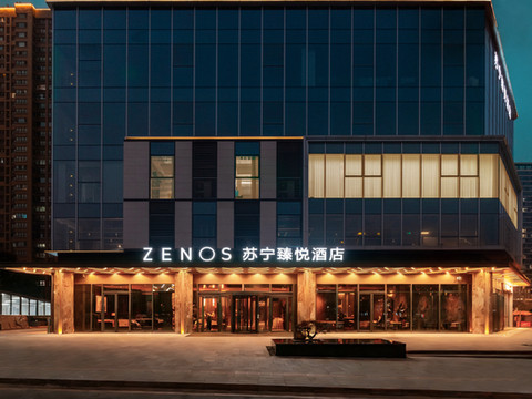 徐州苏宁臻悦酒店