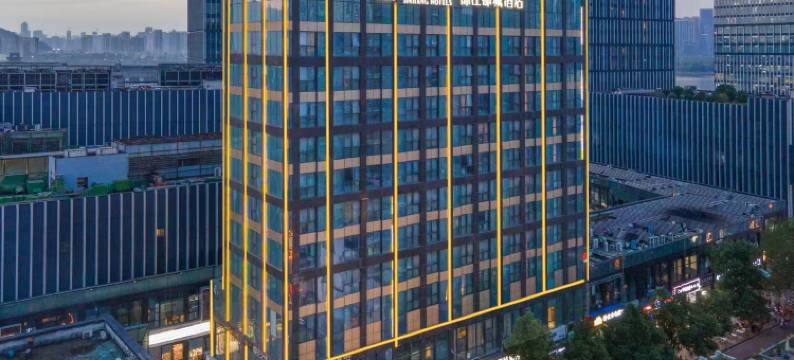 长沙五一广场橘子洲景区锦江都城酒店图片