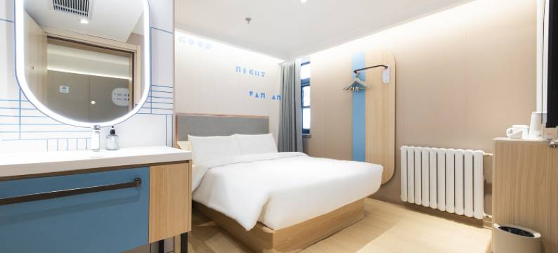 如家·neo(北京南站东广场店)图片
