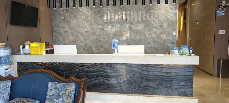 巴里岛国际酒店(贵阳未来方舟店)图片