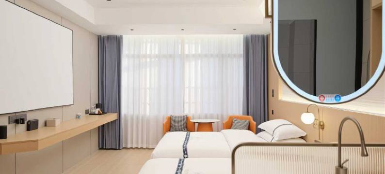 南山里·山野星空Chill  vibes轻奢度假美宿(肇兴侗寨景区店)图片