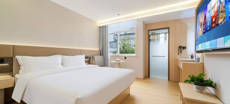 遂昌云季酒店图片