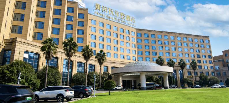 黄冈瓦尔登酒店图片