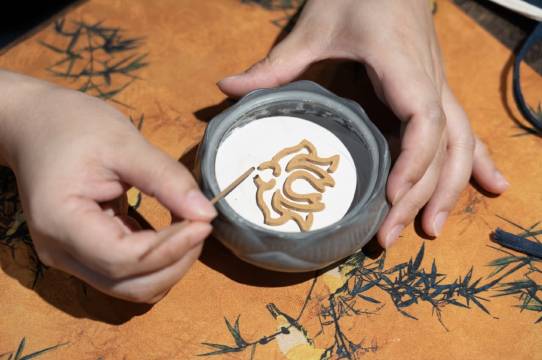 盐官潮乐之城宣德门酒店图片