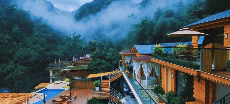 拾星集·仙谷MoonlitNooksMistyNicheMildNook民宿(青城山景区店)图片
