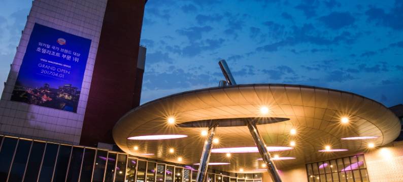 格兰德华克山庄首尔酒店(Grand Walkerhill Seoul)图片