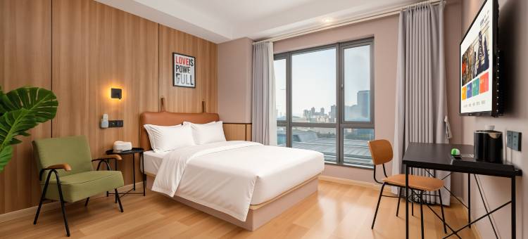 会展雲庭酒店(贵阳国际会议展览中心金融城店)图片