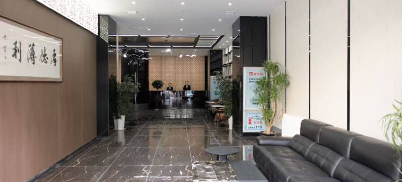商洛老北京大酒店图片