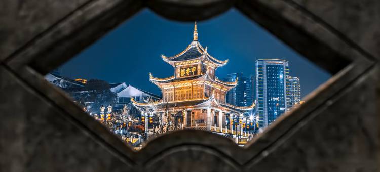贵阳天怡豪生大酒店图片
