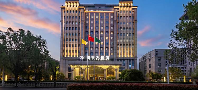 海容大酒店(郑州高铁东站郑东万象城店)图片