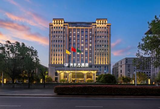海容大酒店(郑州高铁东站郑东万象城店)预订价格,联系电话位置地址【携程酒店】