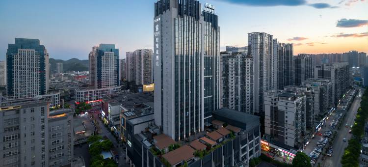 万绿城铂瑞兹酒店(安顺古城历史文化街区大润发店)图片