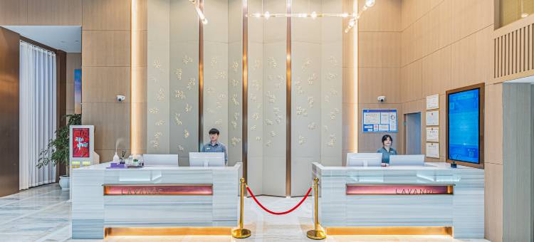 麗枫酒店(南昌青山湖万达店)图片