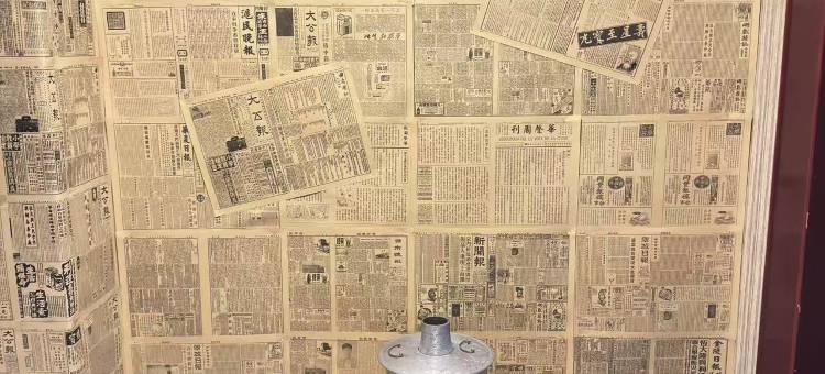 西宁云辉宾馆图片