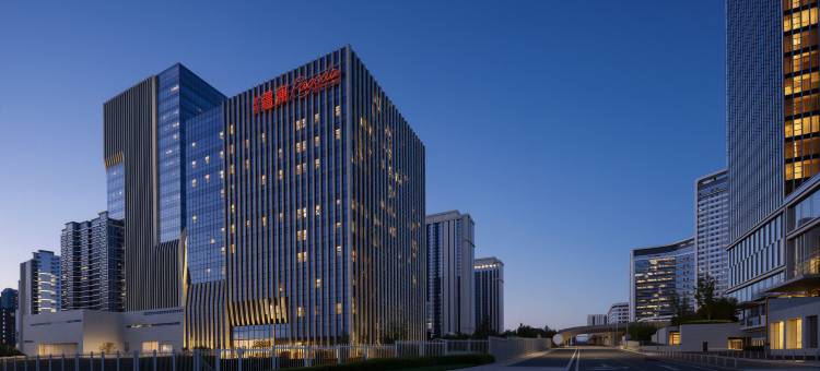 新旅疆澜Pagoda君亭设计酒店(乌鲁木齐高铁站店)图片