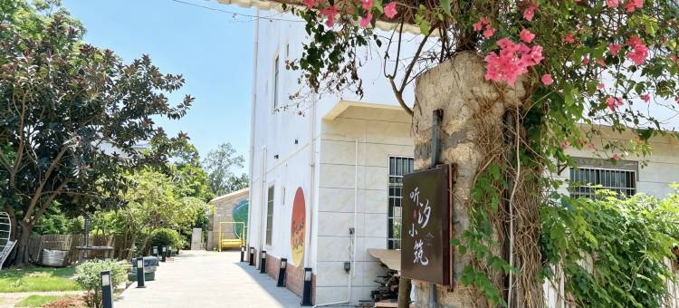涠洲岛听汐小筑民宿(贝壳沙滩店)图片