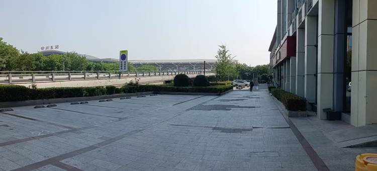方缘酒店(徐州高铁站西广场站南路店)图片