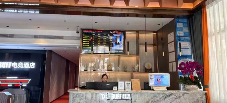 TOK BUFF电竞酒店(广州白云火车站三元里店)图片