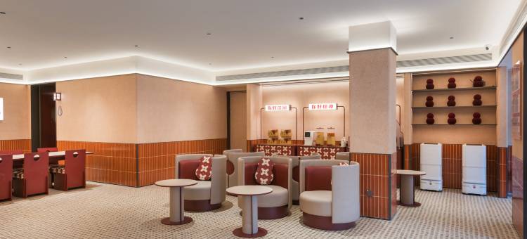 你好酒店(北京永定门天坛公园店)图片