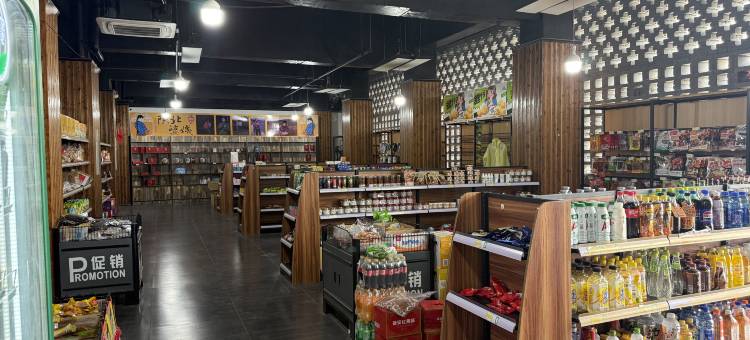 宜川瀑布知青文苑酒店图片