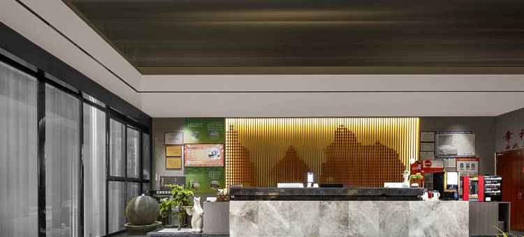 金滩大酒店(铜仁高铁站店)图片