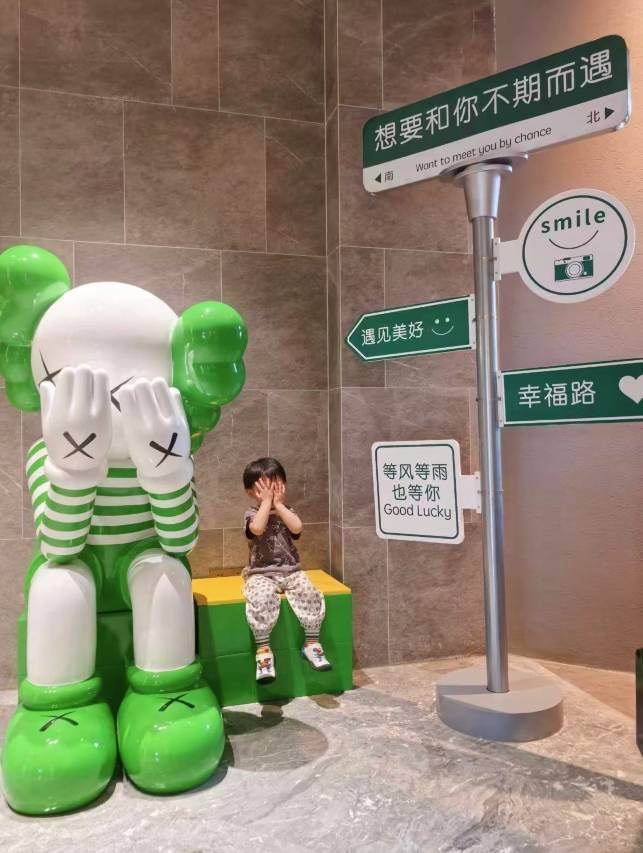 桐乡市假日酒店图片