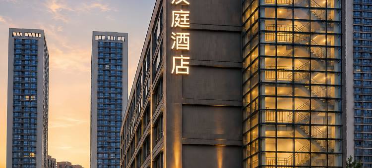 汉庭酒店(常州通江南路金百店)图片