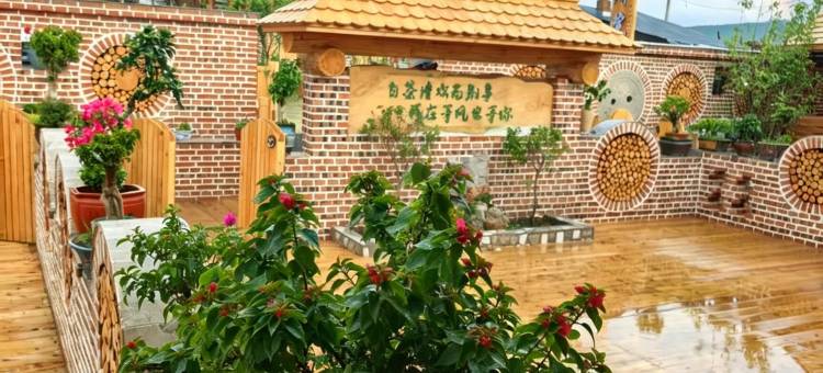 如你所院·度假庄园(莫尔道嘎店)图片