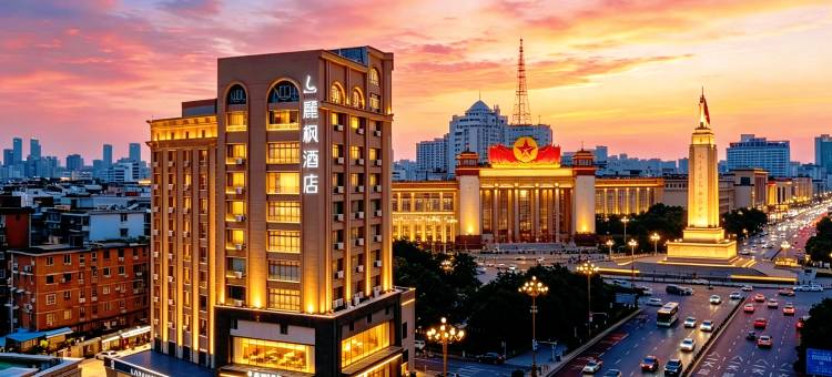 麗枫酒店(南昌八一广场地铁站店)图片
