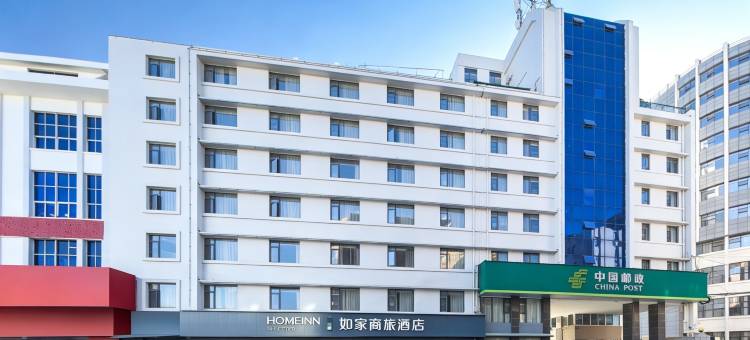 如家商旅酒店(昆明火车站店)图片