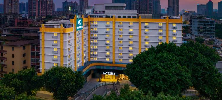 岭舍创享公寓酒店(广州北京路步行街市二宫地铁站店)图片