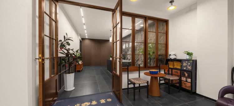 昭通文渊阁酒店(昭通古城陡街店)图片