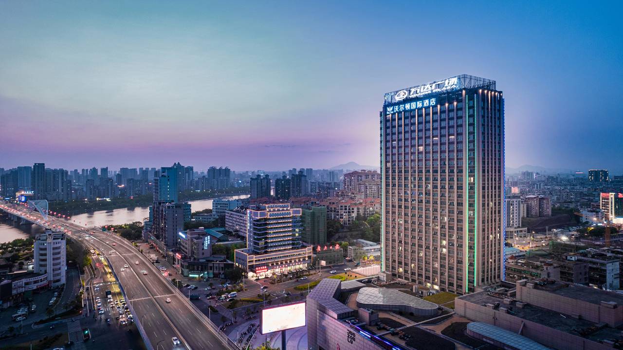 沃尔顿国际酒店(赣州站万达店)