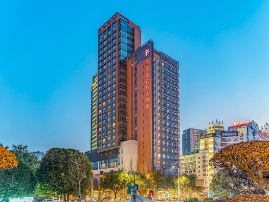 华美达宜昌大酒店(滨江公园CBD购物中心店)