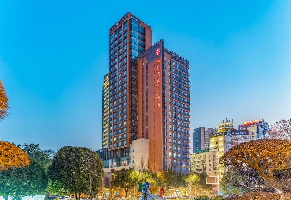 华美达宜昌大酒店(CBD购物中心店)外景图