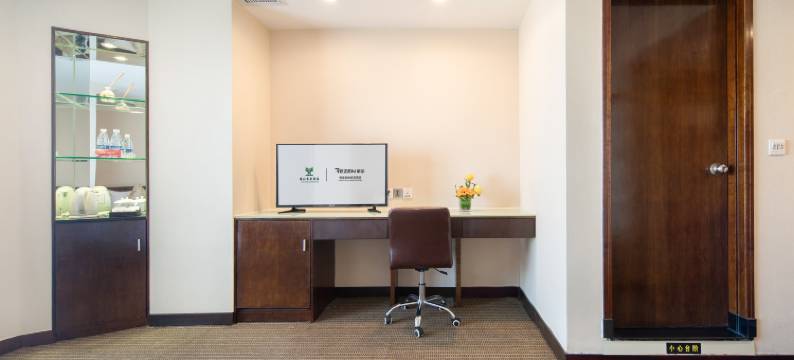 广州颐和商务酒店(区庄地铁站广州中山眼科中心店)图片