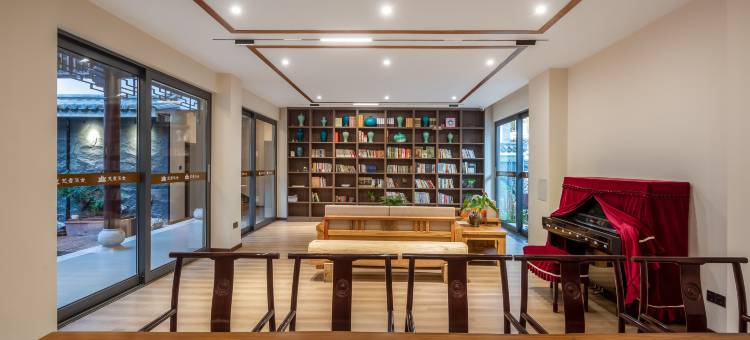 楚雄·欢住合院THE YI XANADU梵音溪舍酒店(彝人古镇景区店)图片