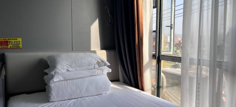 成熙电竞酒店图片