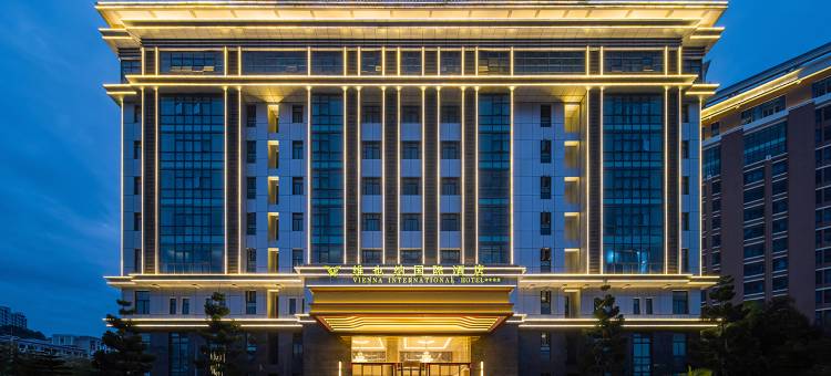 维也纳国际酒店(福州长乐动车站外语外贸学院店)图片