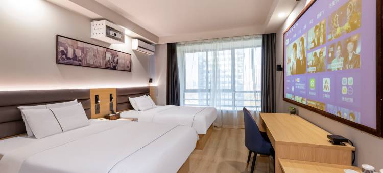 锦江之星(苏州火车站万达广场平泷路地铁站店)图片