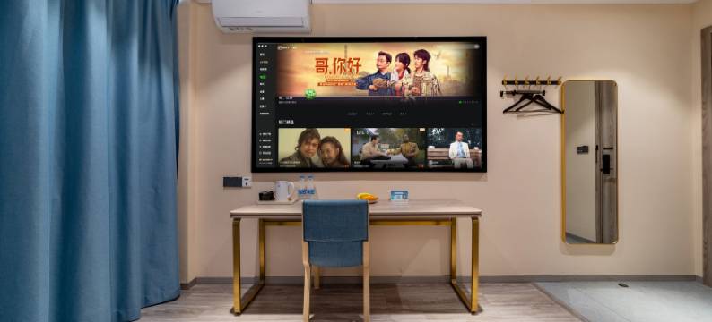 回禾越品酒店(上海嘉定丰庄地铁站店)图片