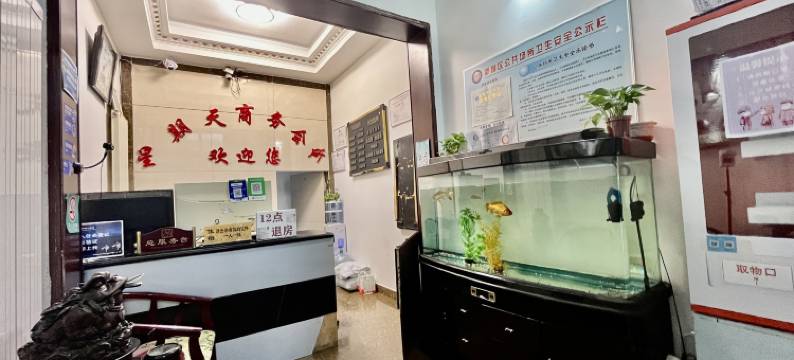 呼和浩特星期天商务宾馆图片