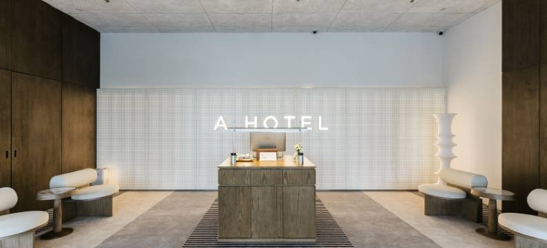 阿那亚A·HOTEL图片
