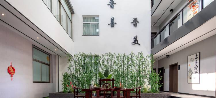 禧悦商务酒店(太原高铁站武宿国际机场店)图片