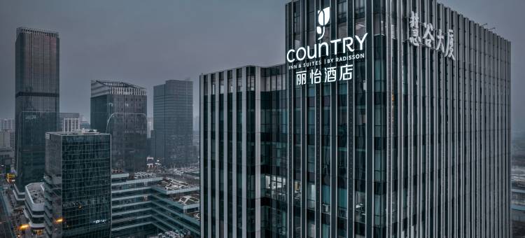 丽怡酒店(武汉光谷科技会展中心大悦城店)图片